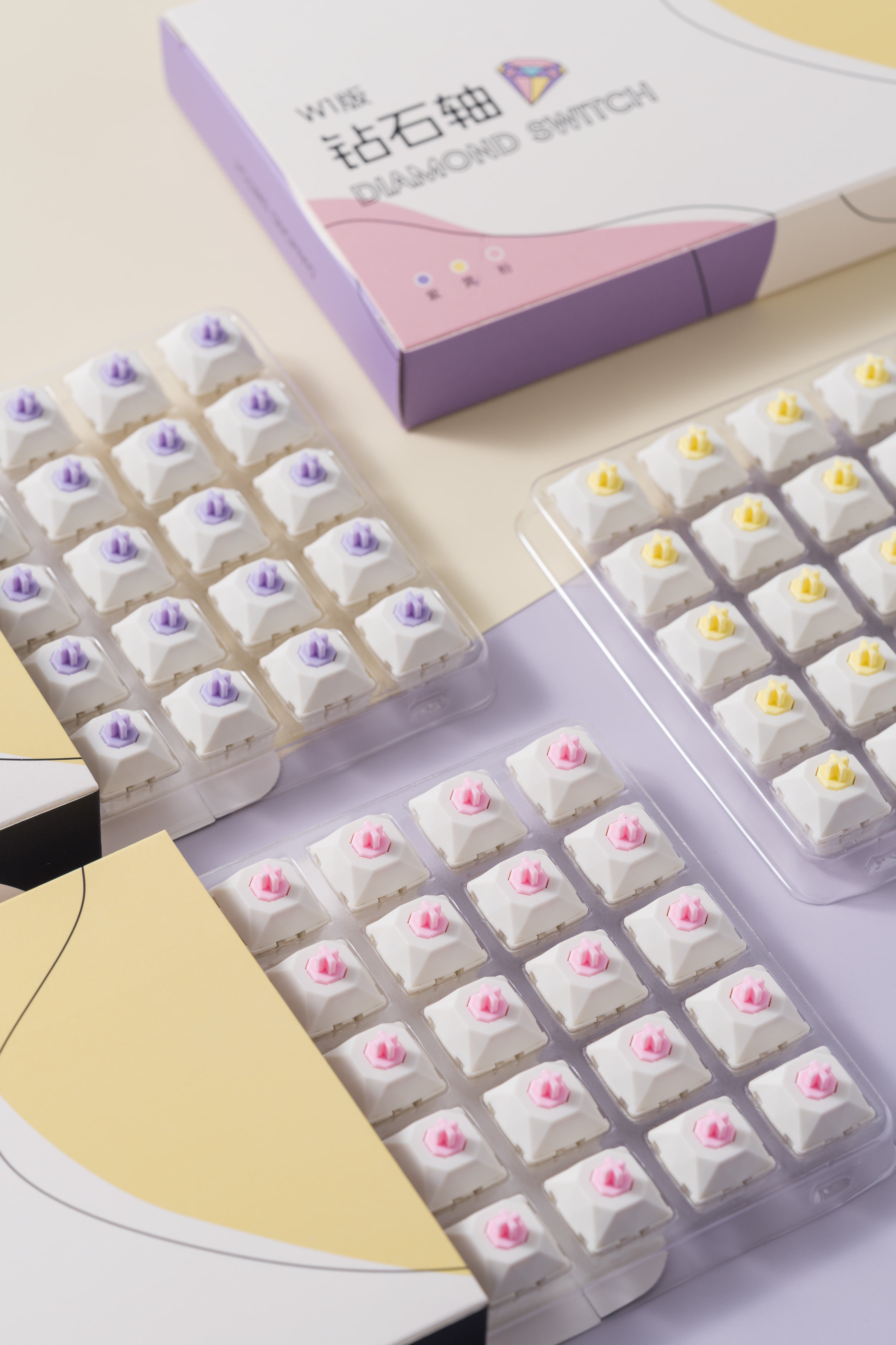 W1 Diamond Switch